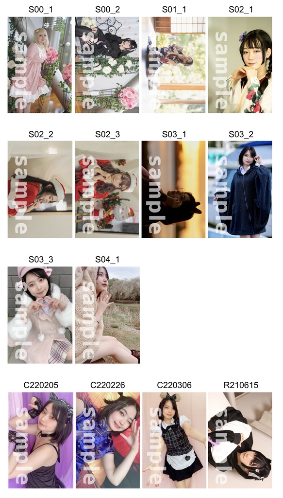 L版ブロマイド(選べる1枚)