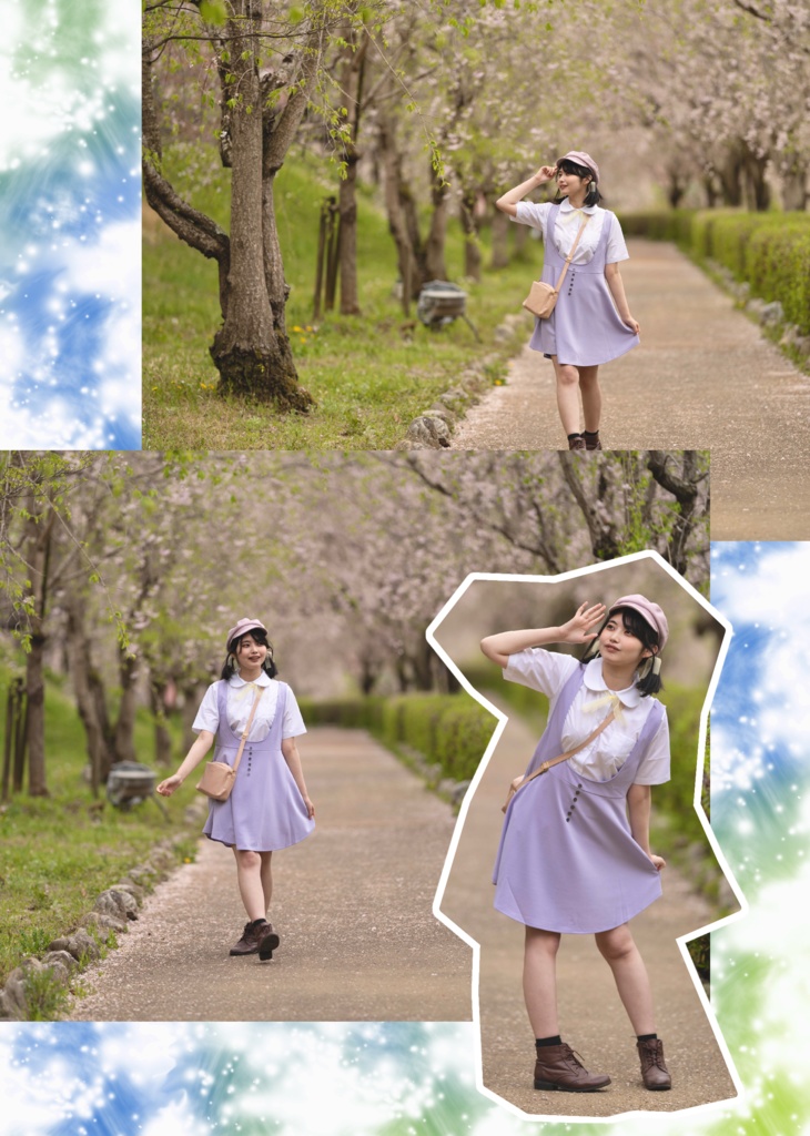 おひさまびより その4