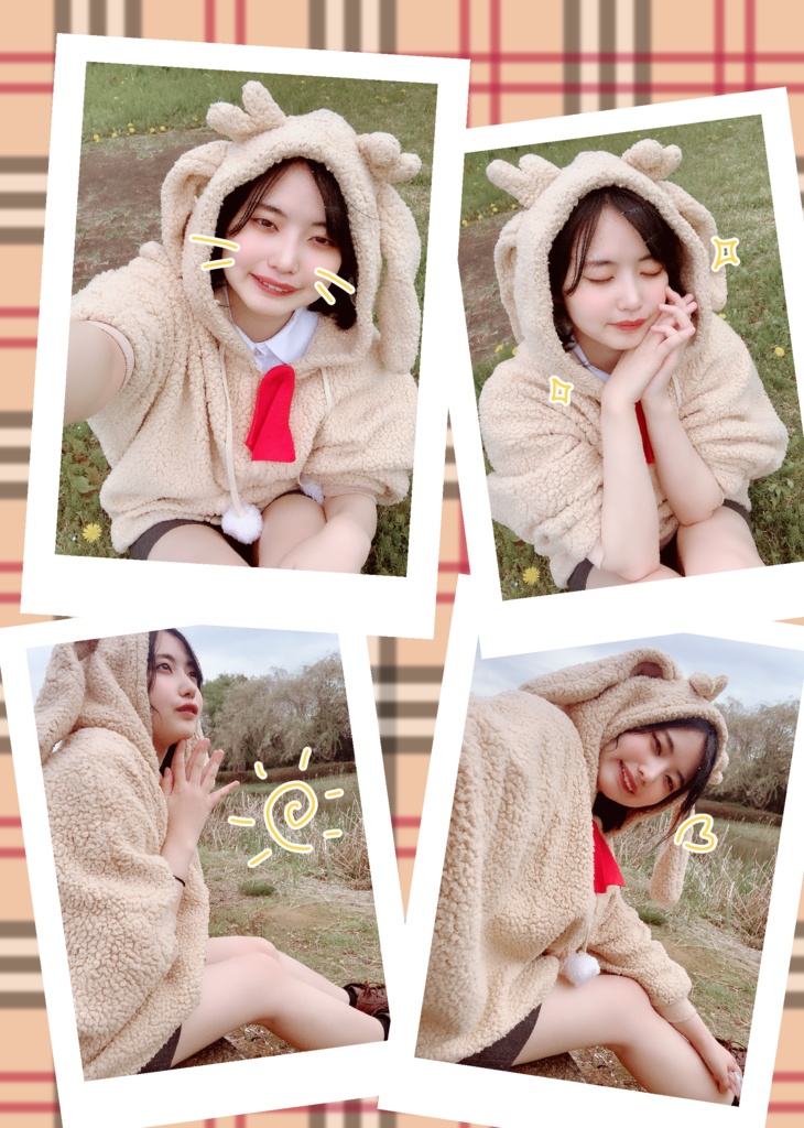 おひさまびより その4