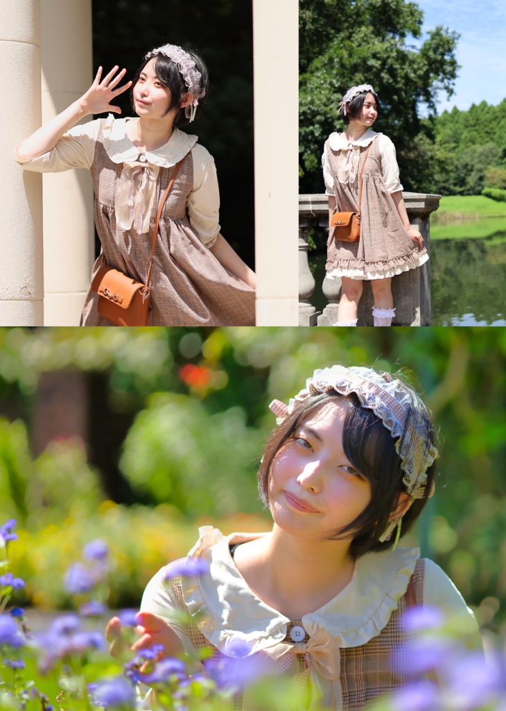 おひさまびより その6