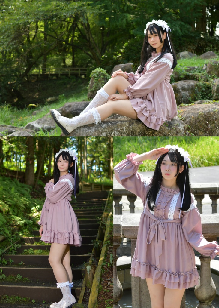 おひさまびより その6