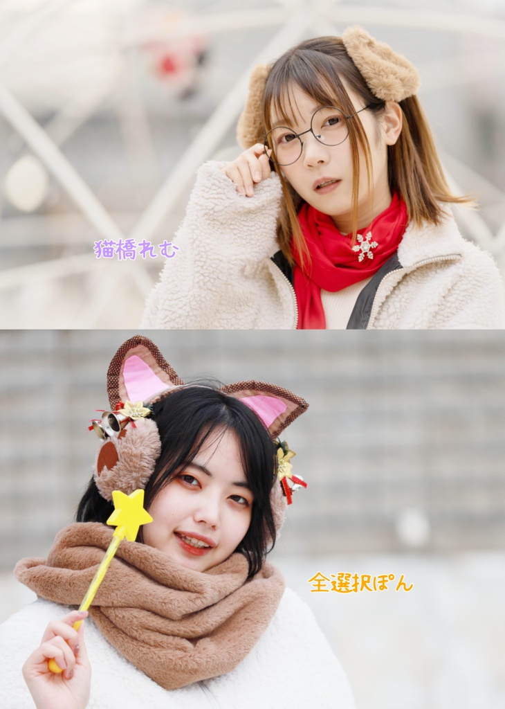 おひさまびより その8