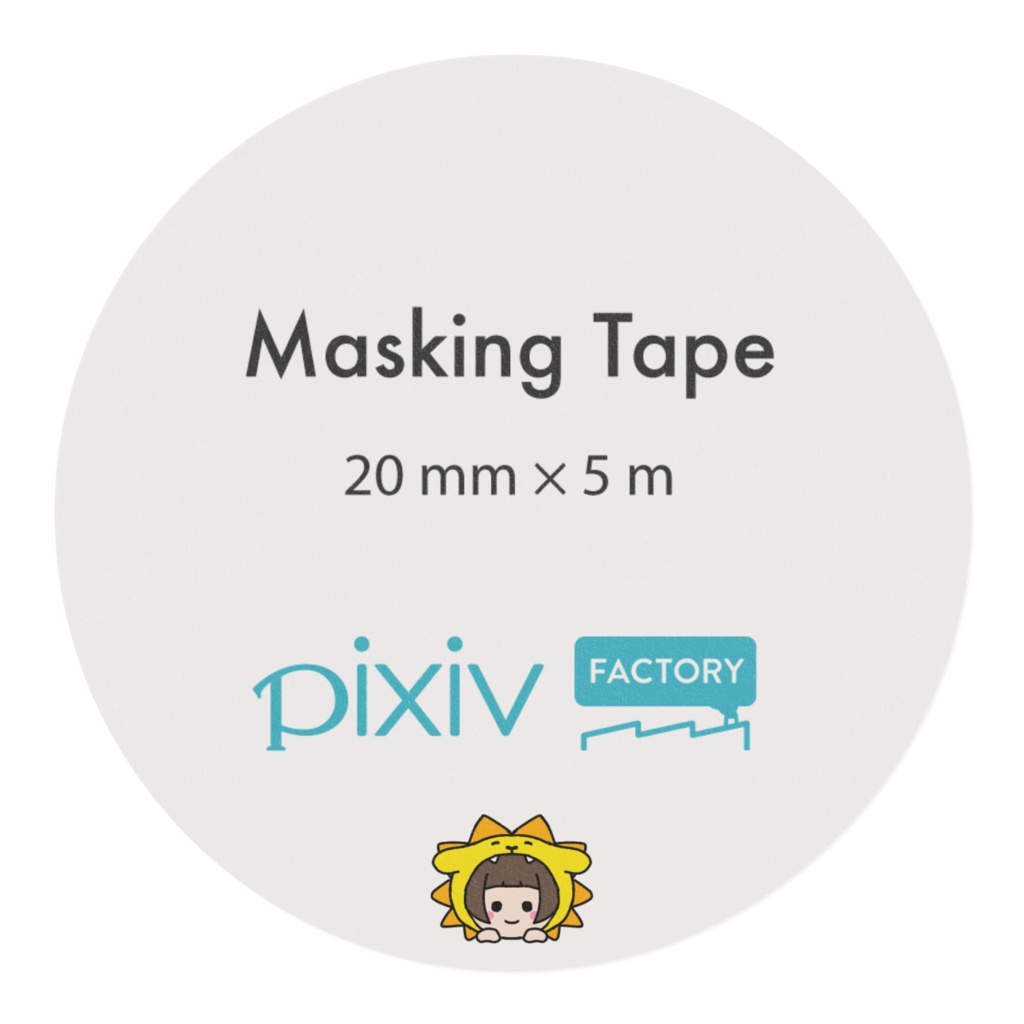 ひなちゃんのマスキングテープ