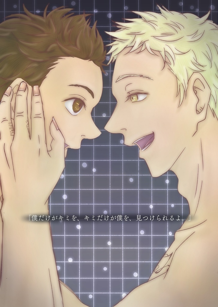 A3ポスター2枚セット