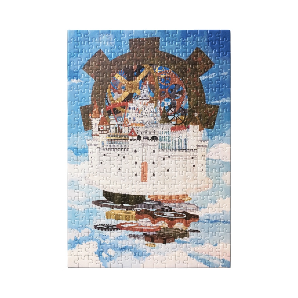 パズル「歯車の城」