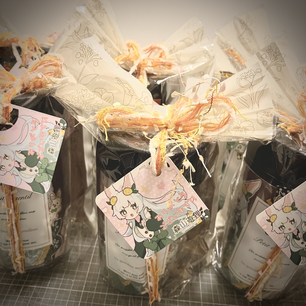 生誕祭2024 Happy TANUKI Coffee