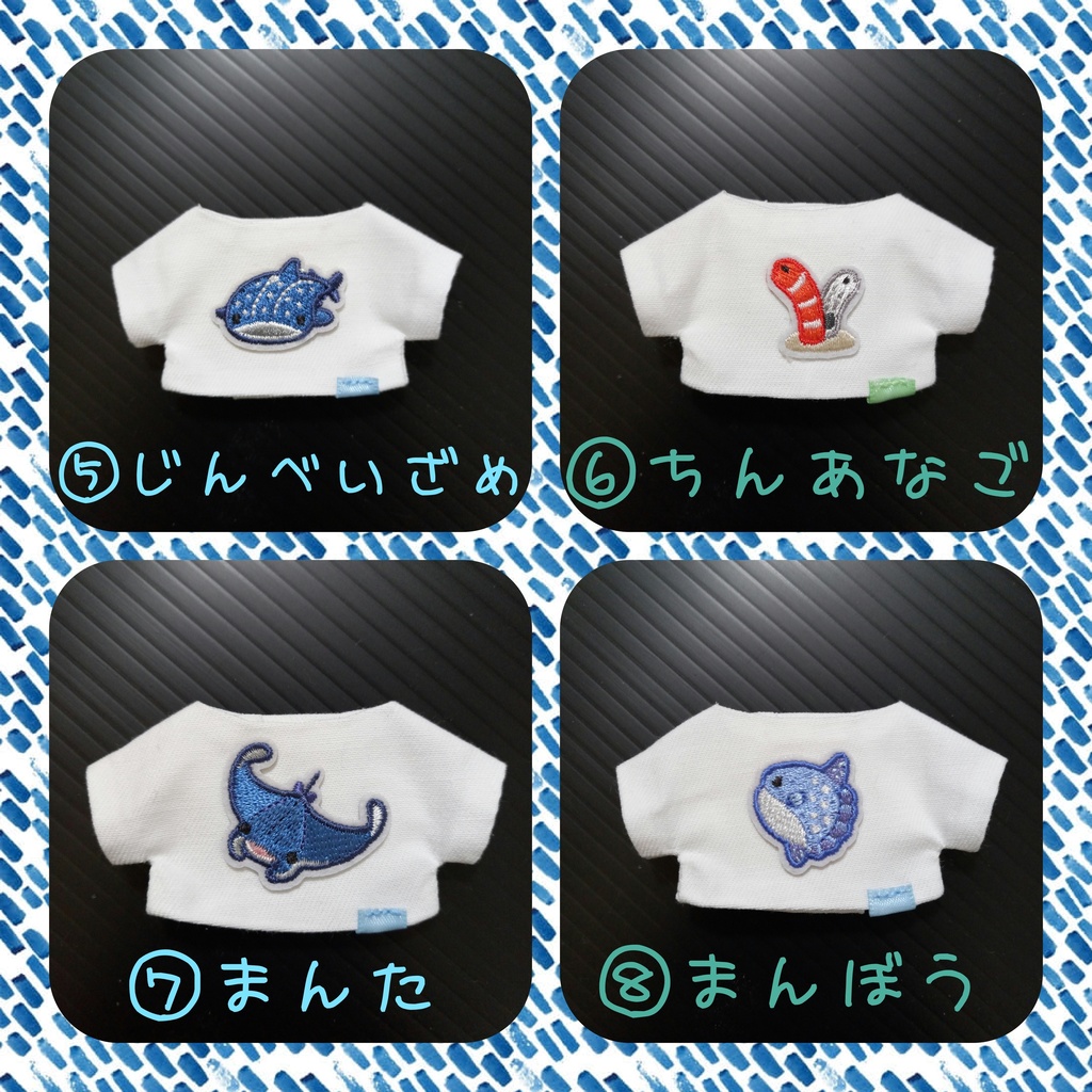 わっぺんTしゃつ 海のなかまver.