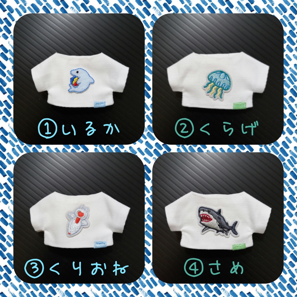 わっぺんTしゃつ 海のなかまver.