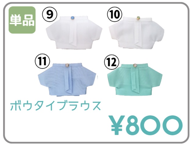 HARU COMIC CITY 34 残部