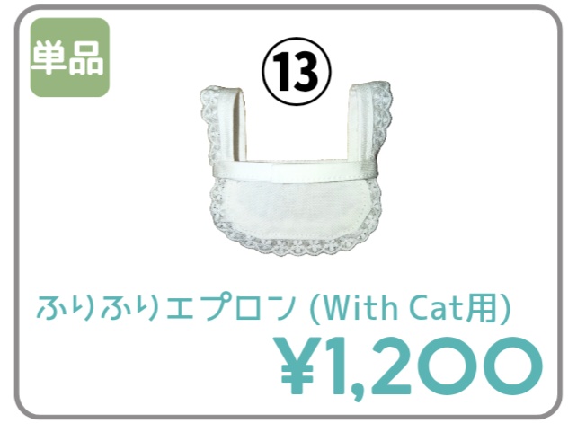 HARU COMIC CITY 34 残部