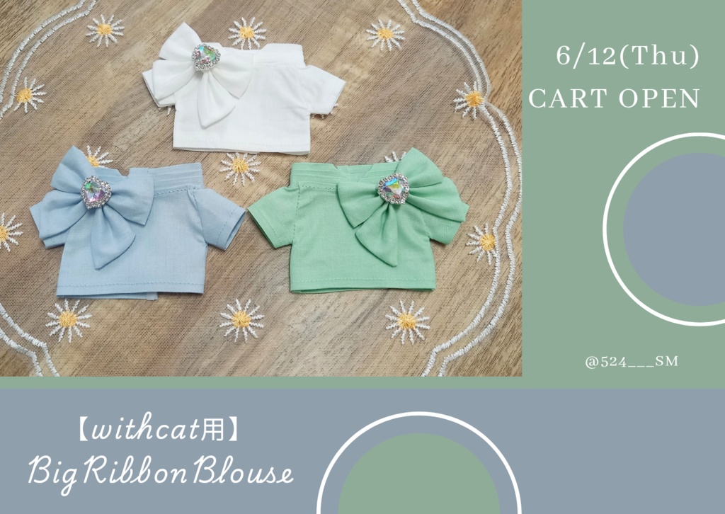 « 6/12(木)20:30～カートOPEN »【withCat用】BigRibbonBlouse