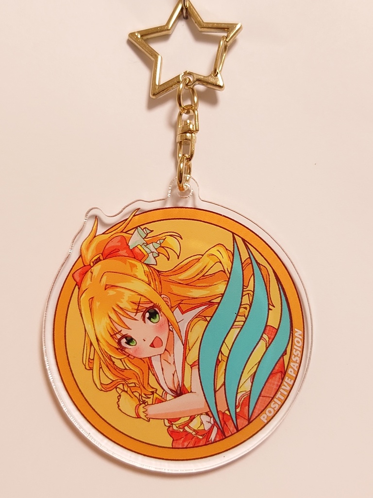 【ポジティブパッション】日野茜　アクリルキーホルダー