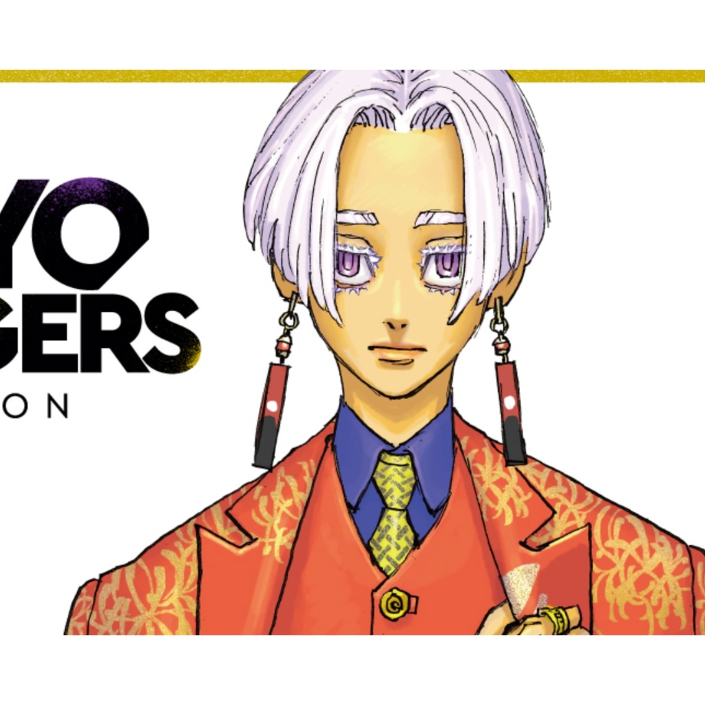 専用ページ💍①