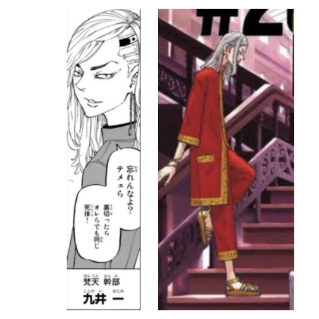 専用ページ💍②