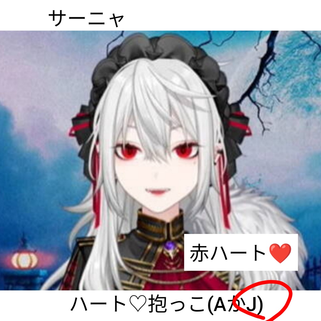 専用ページ②💅