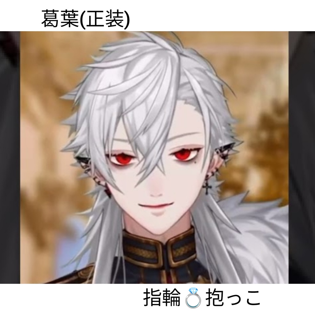 専用ページ②💅