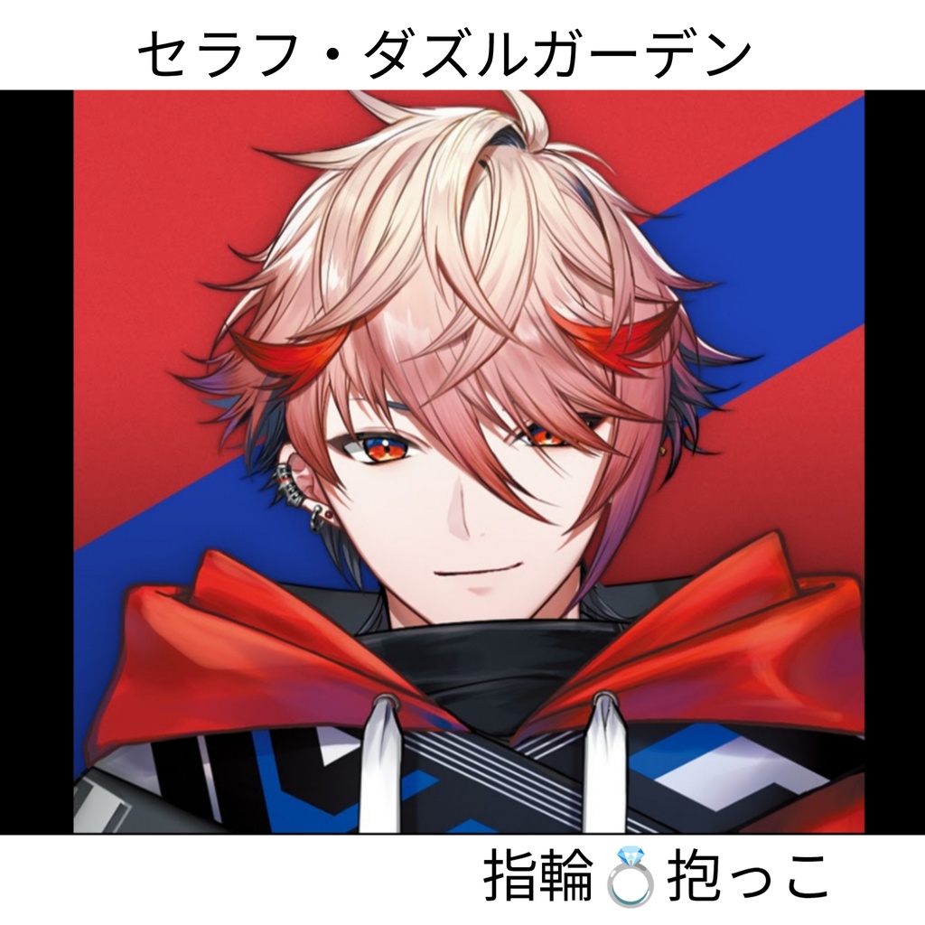 専用ページ⑤💅