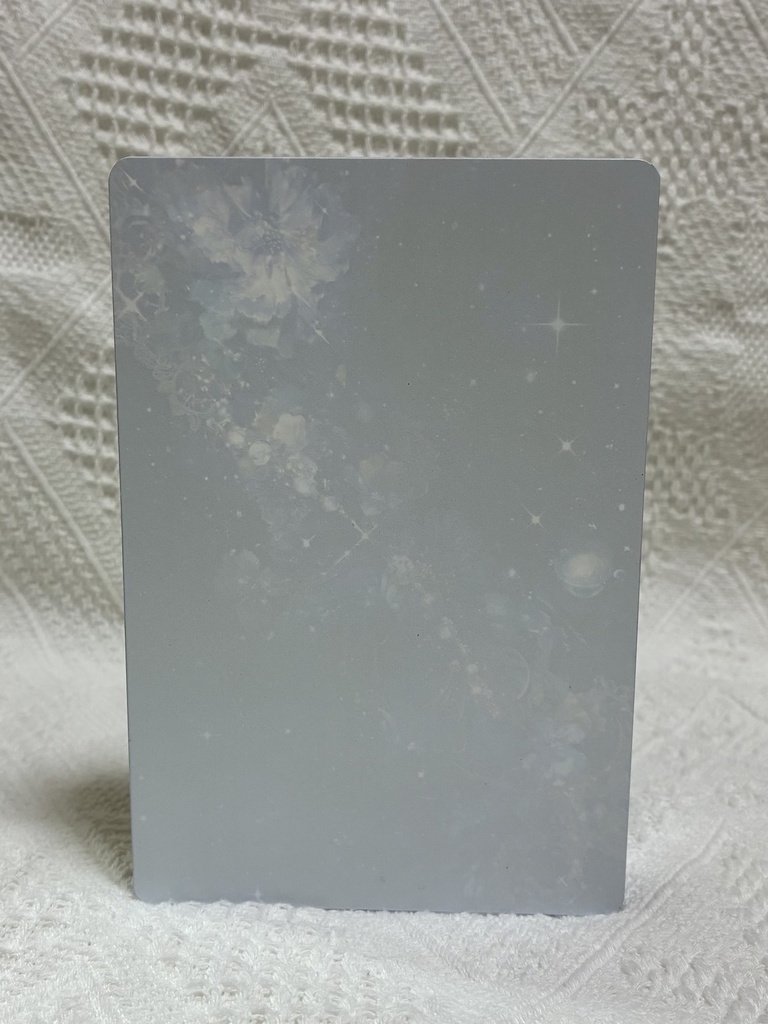 宇宙で乾杯を(愛称:惑星グラス)