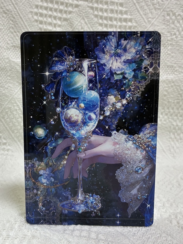 宇宙で乾杯を(愛称:惑星グラス)