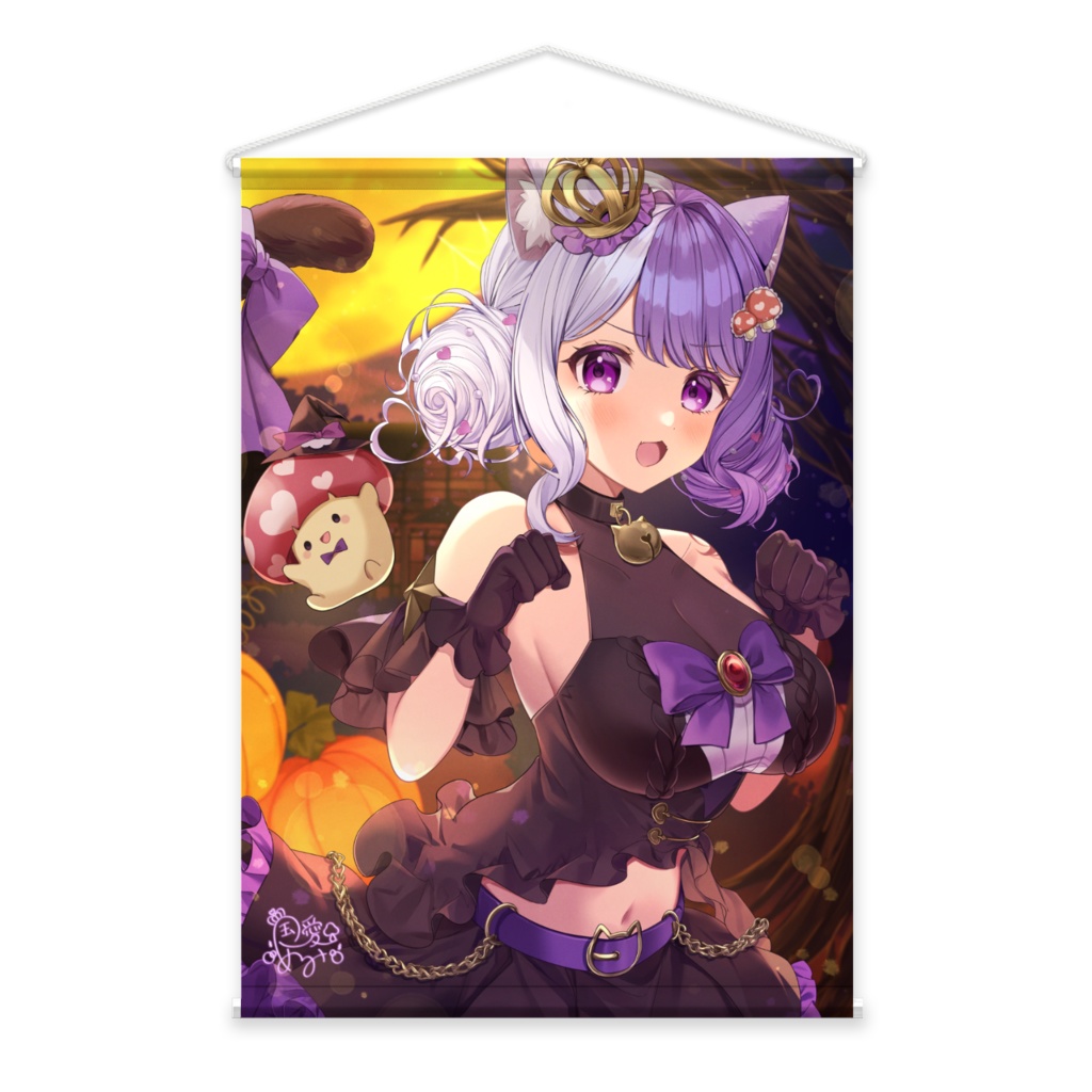 国愛めみB2タペストリー【ハロウィン】
