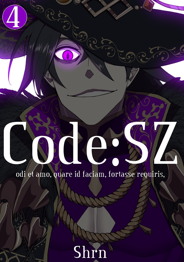 Code:SZ 4