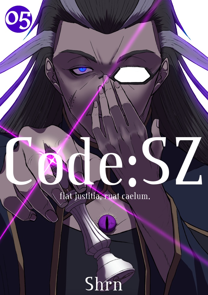 Code:SZ05