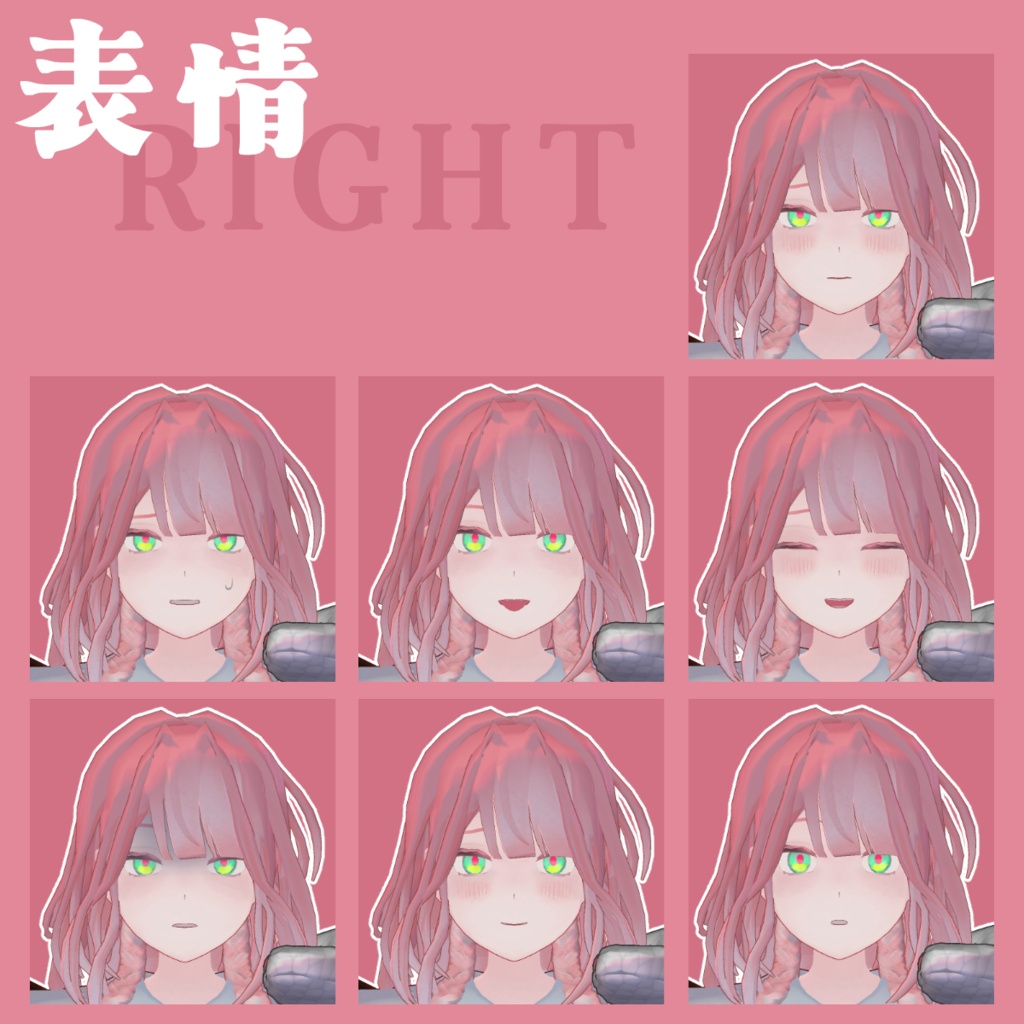 オリジナル3Dモデル「華巳」-Hanami- 販売記念セール中 ~10/20
