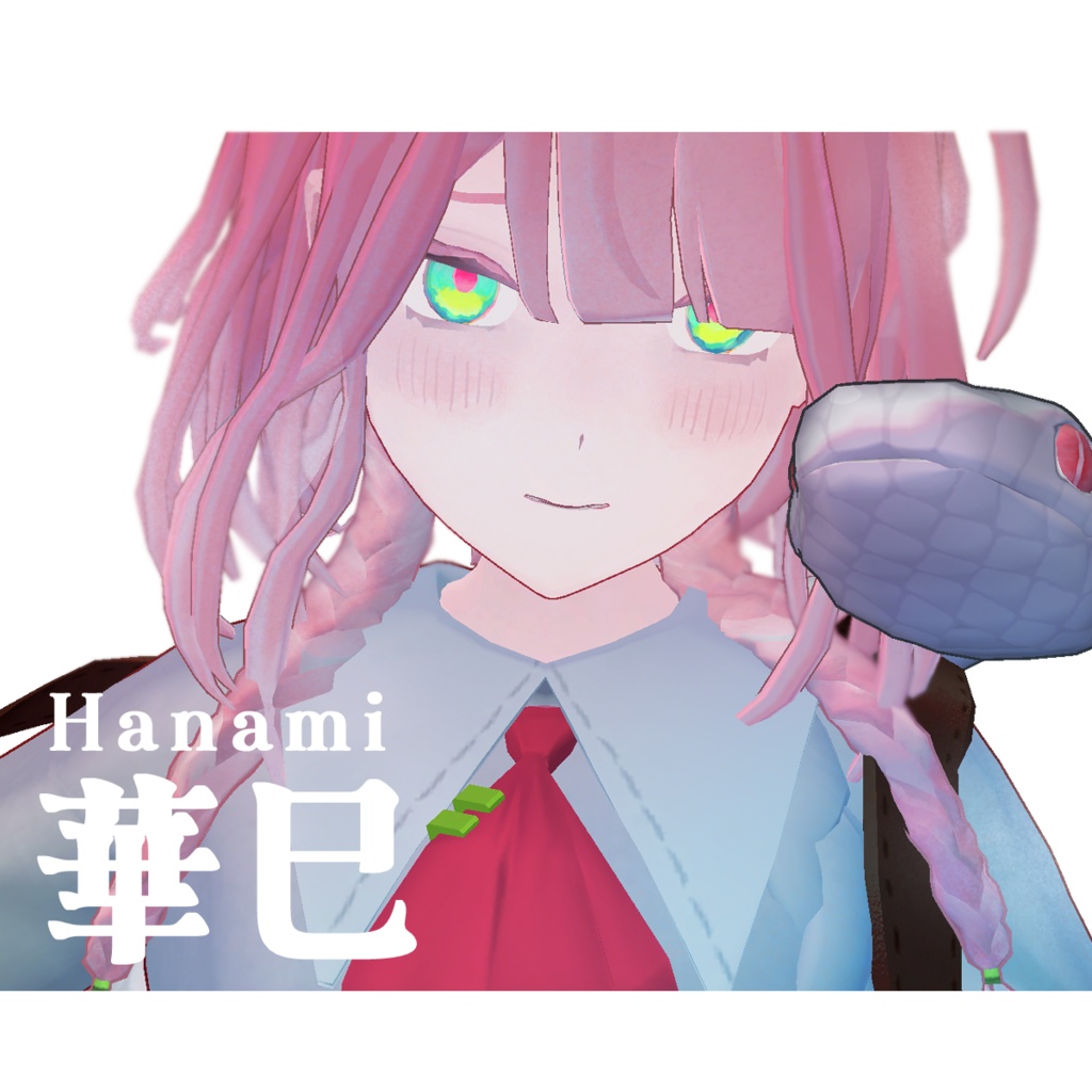 オリジナル3Dモデル「華巳」-Hanami- 販売記念セール中 ~10/20