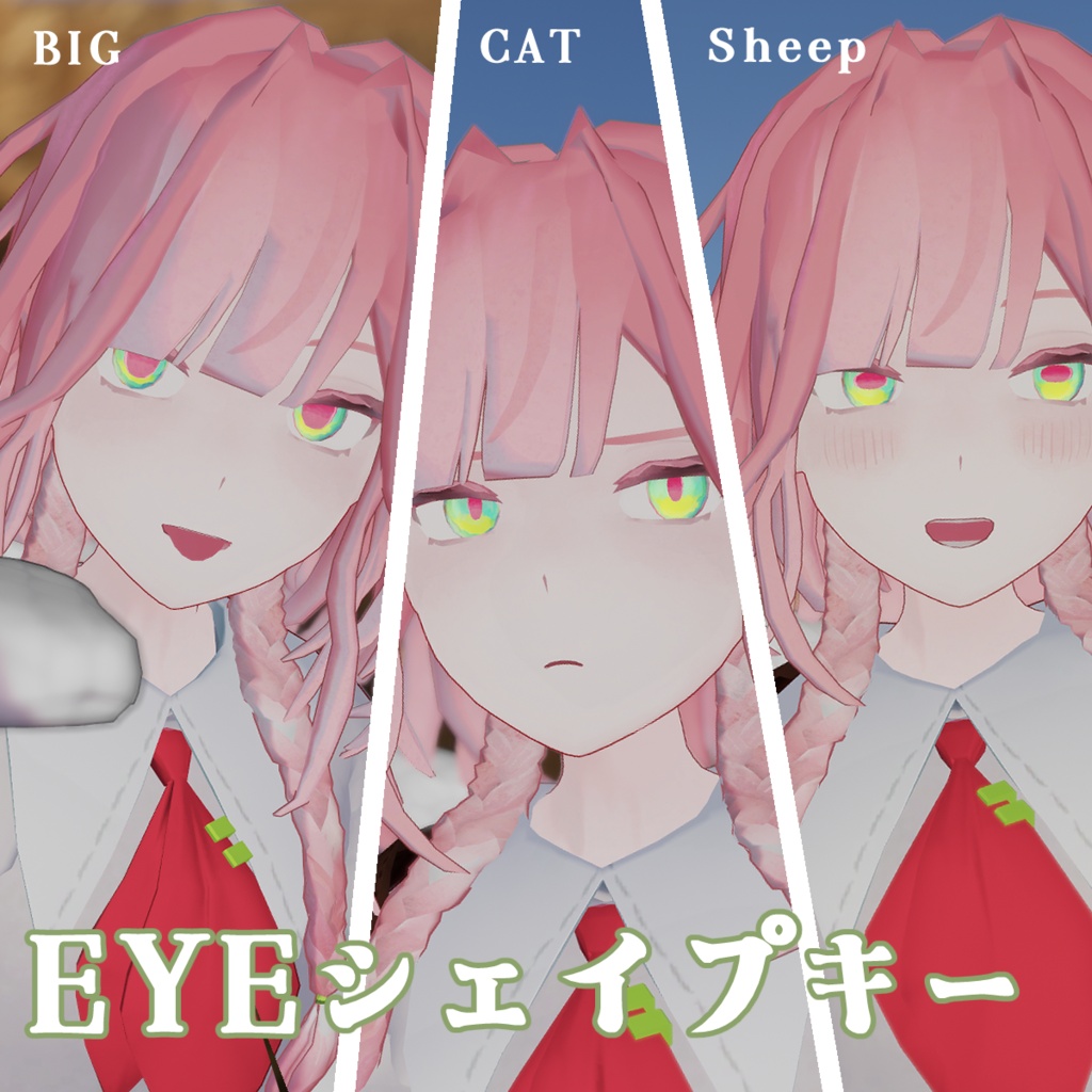 オリジナル3Dモデル「華巳」-Hanami- 販売記念セール中 ~10/20