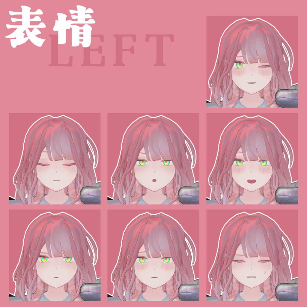 オリジナル3Dモデル「華巳」-Hanami- 販売記念セール中 ~10/20