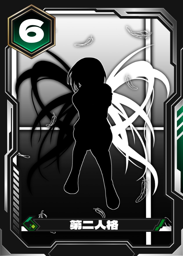 ハヤトインフィニティRB スタートデッキ01「稲妻隼十」