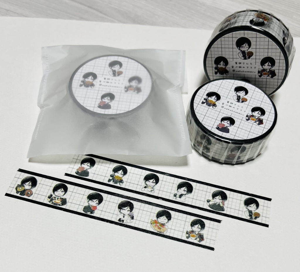 薬研さんと食べ物のマステ