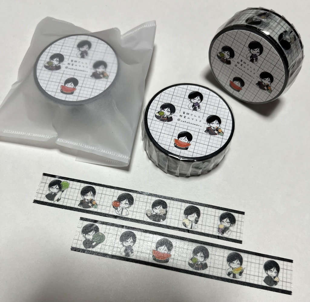 薬研さんと野菜のマステ