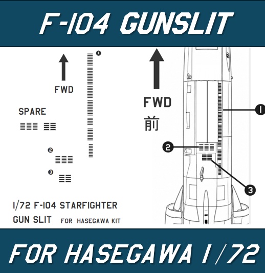 72001 ハセガワ 1/72 F-104 スターファイター用 機関砲ガンスリット部　自作デカール　二枚セット