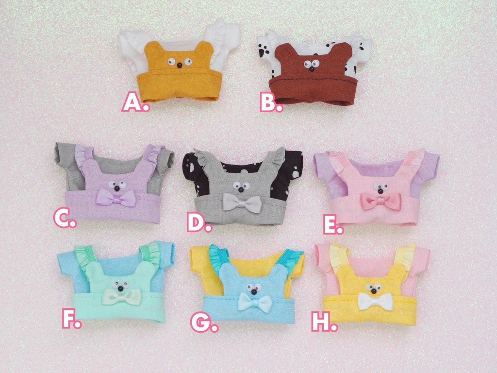 ぬい服 クマセット