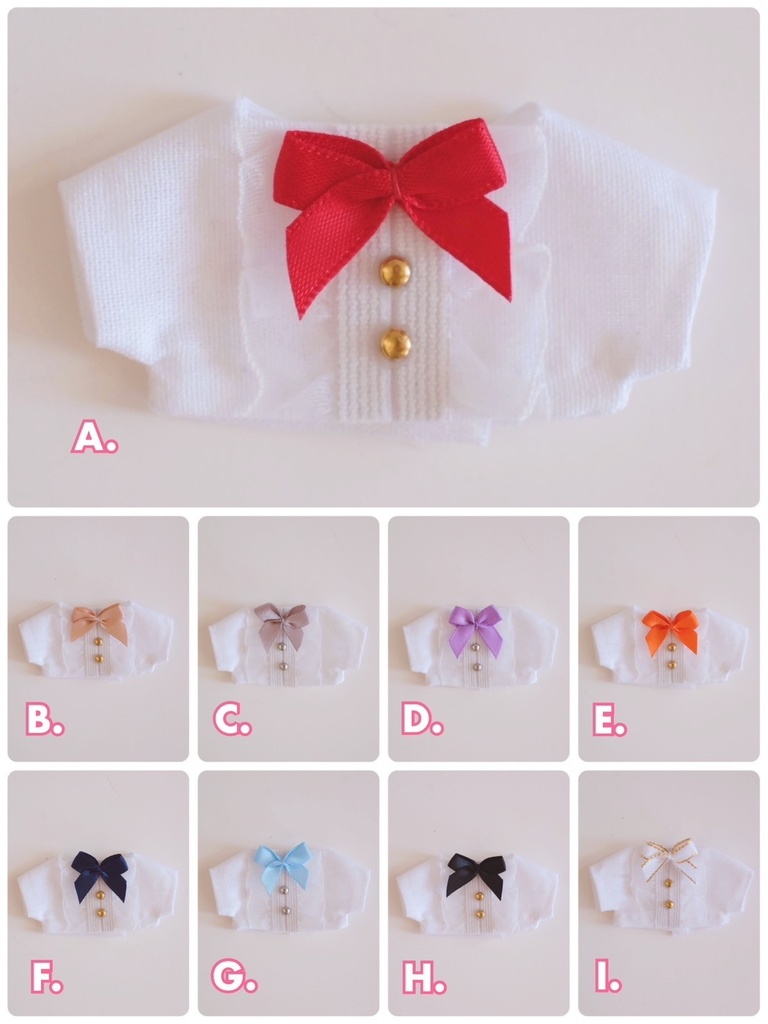 リボン付き ホワイト ぬいぐるみ シャツ