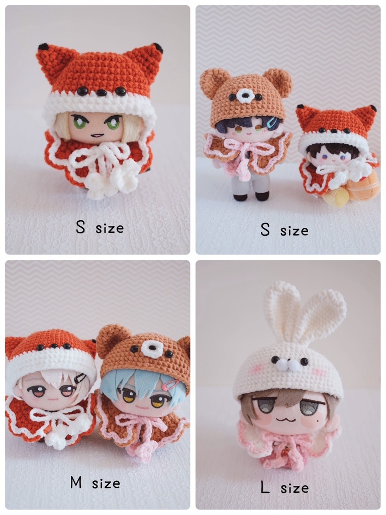 【ぬい服】ケープ&帽子セット ぬいぐるみ用 着ぐるみ