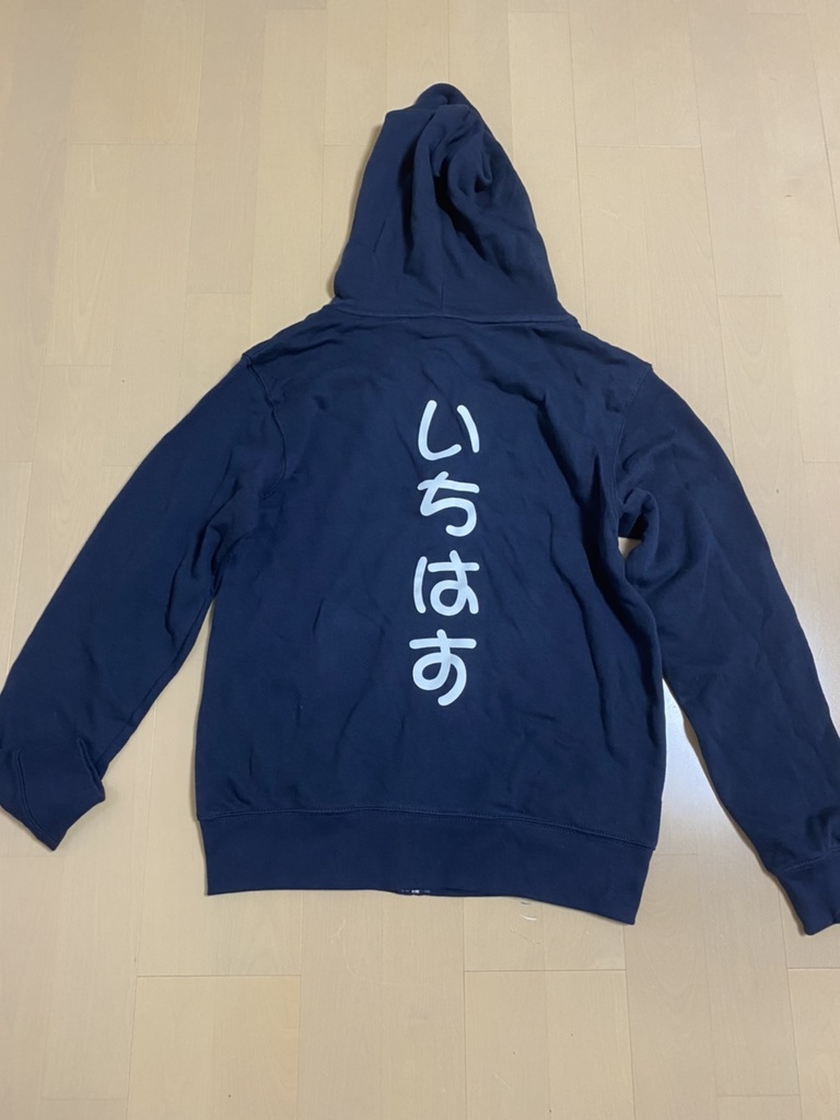 オリジナルパーカー