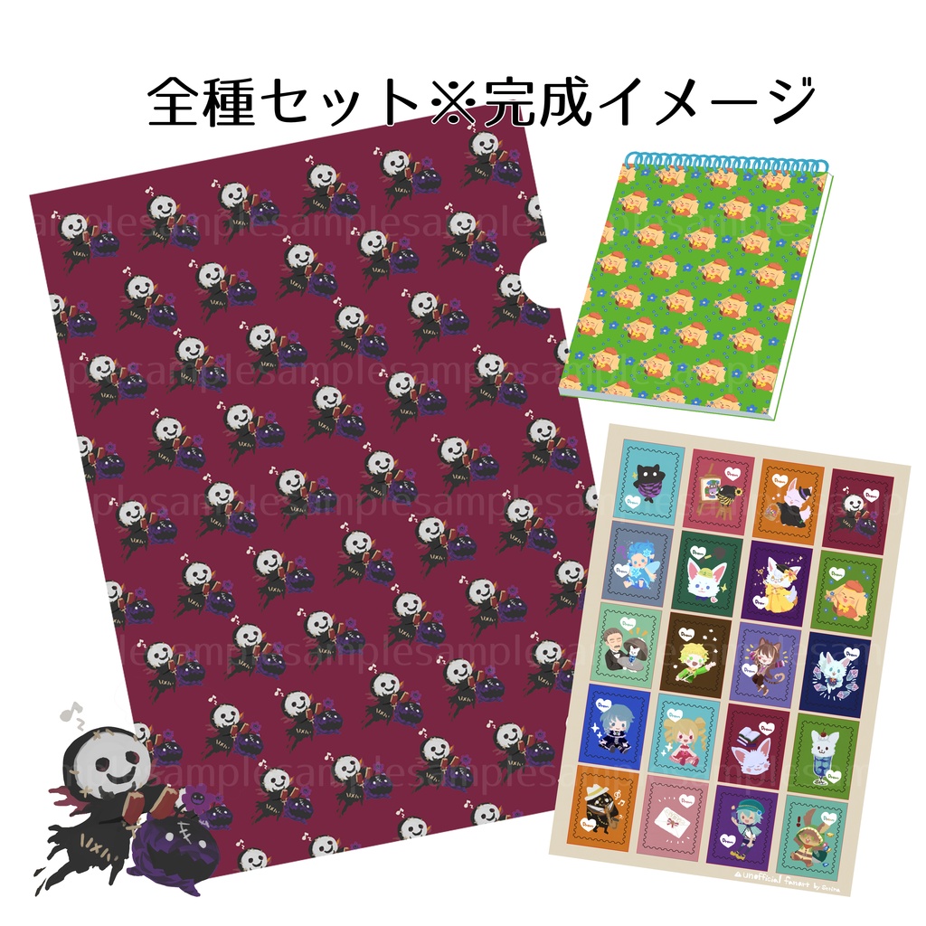 はぴえば2　グッズ全種セット