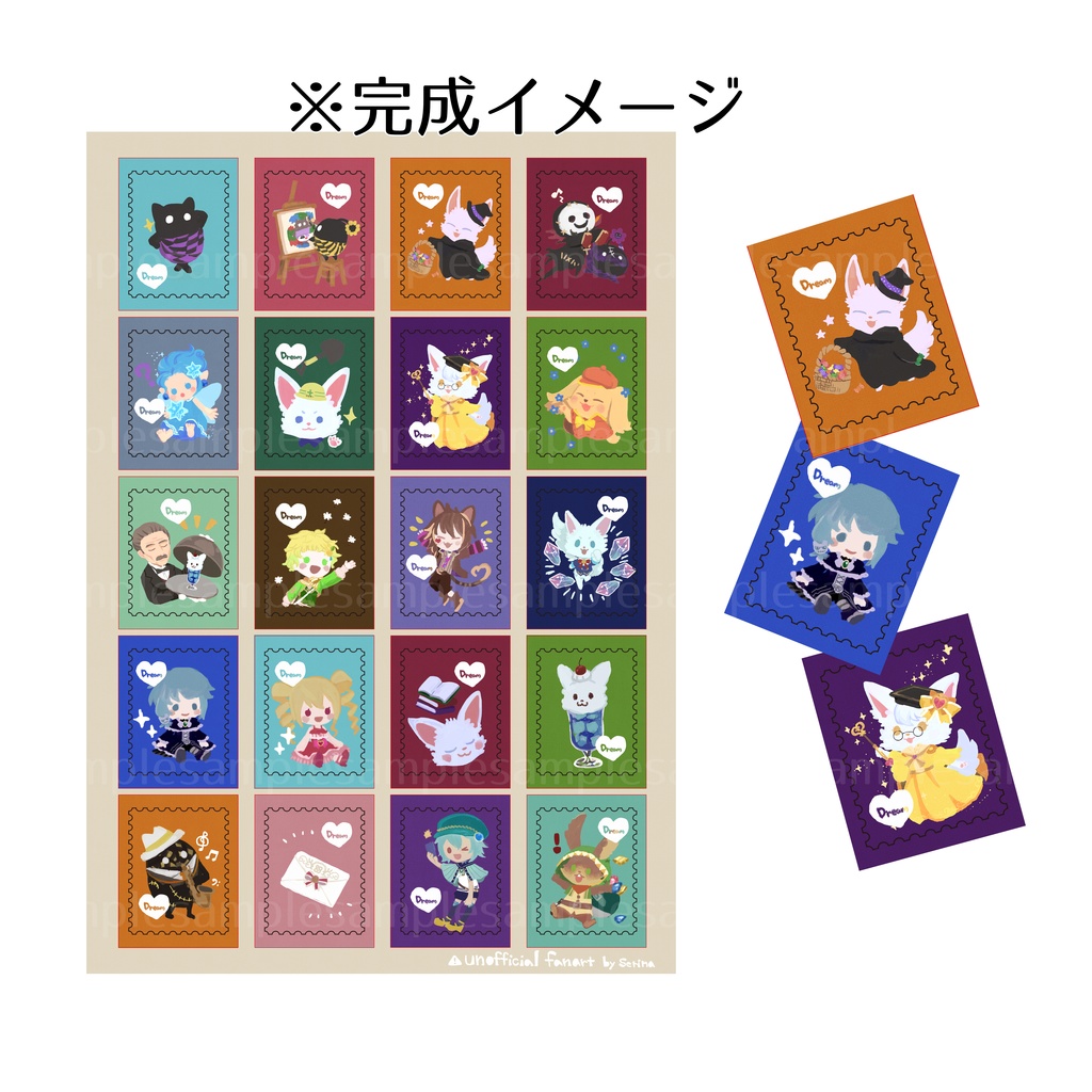 型抜きシール