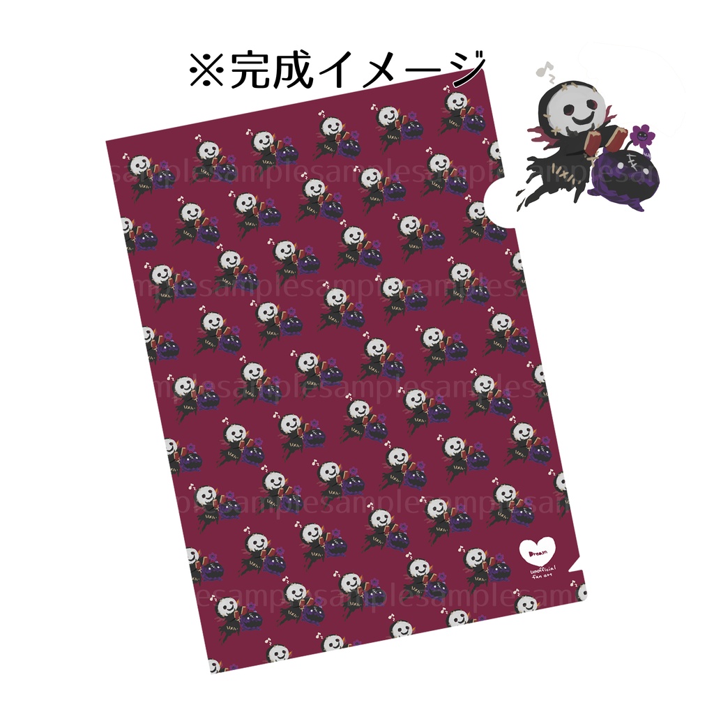 クリアファイル　ユメクイ＆メーム