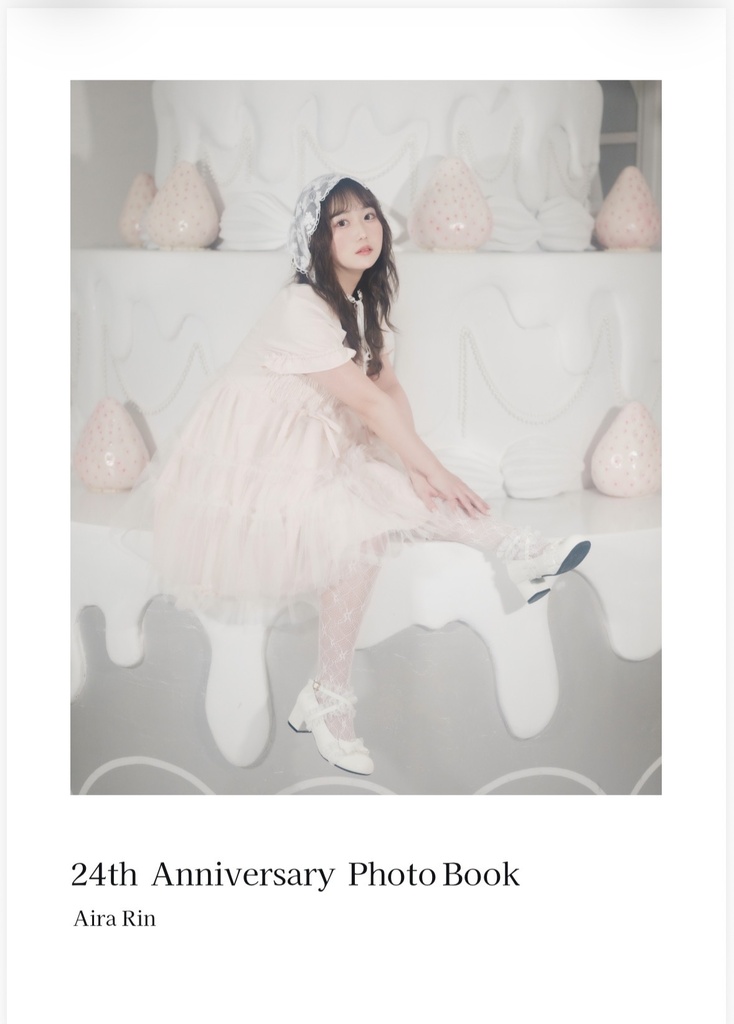 【6/7まで受注生産】24th Anniversary Photo Book