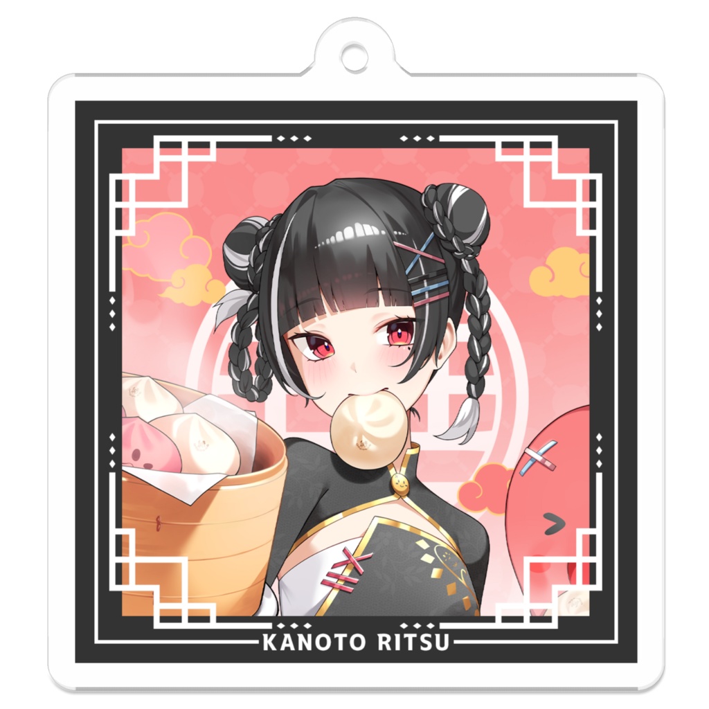 アクリルキーホルダー【251207一周年記念】