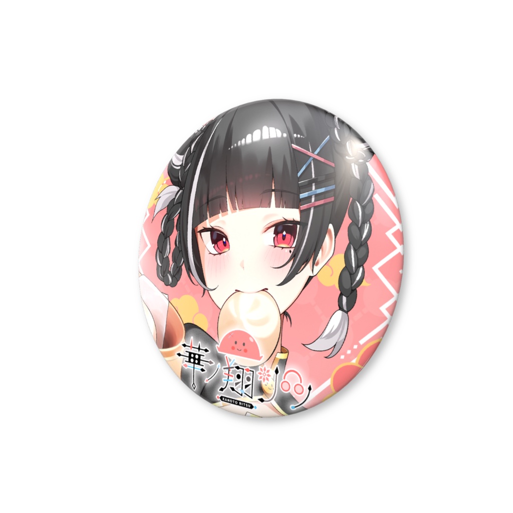 缶バッジ【251207一周年記念】