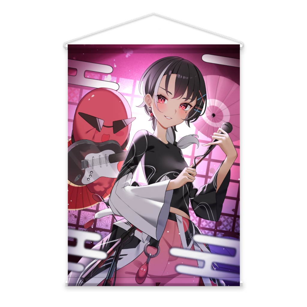 タペストリー【260203誕生日記念】