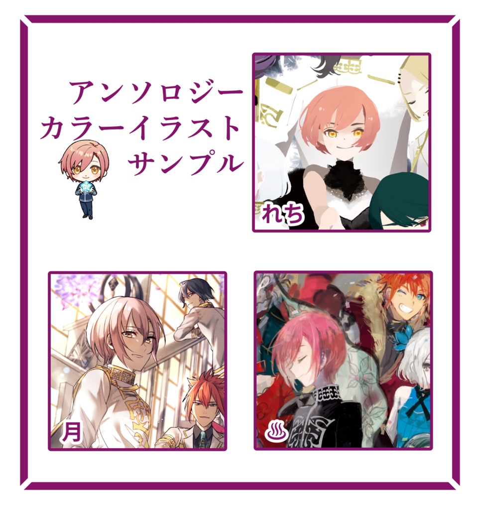 Clarity of the Stars!