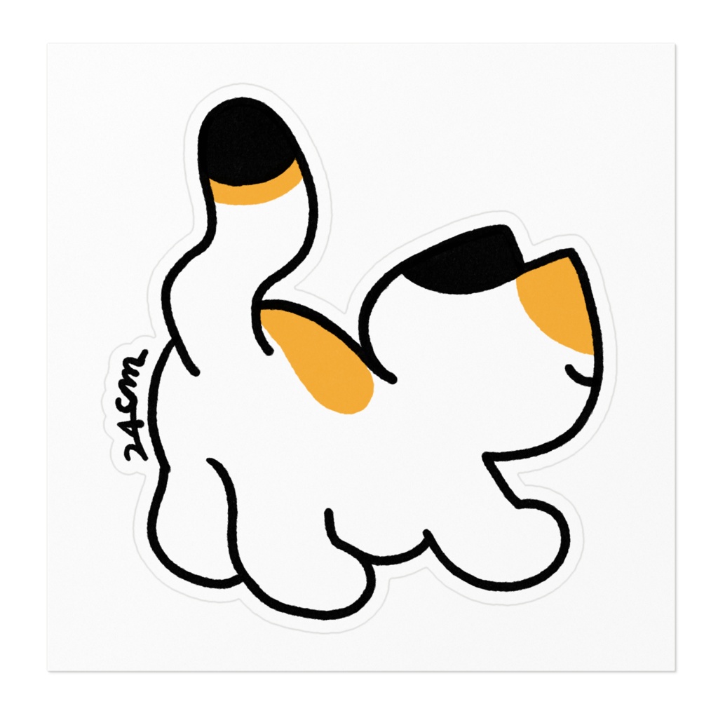 おしり ステッカー