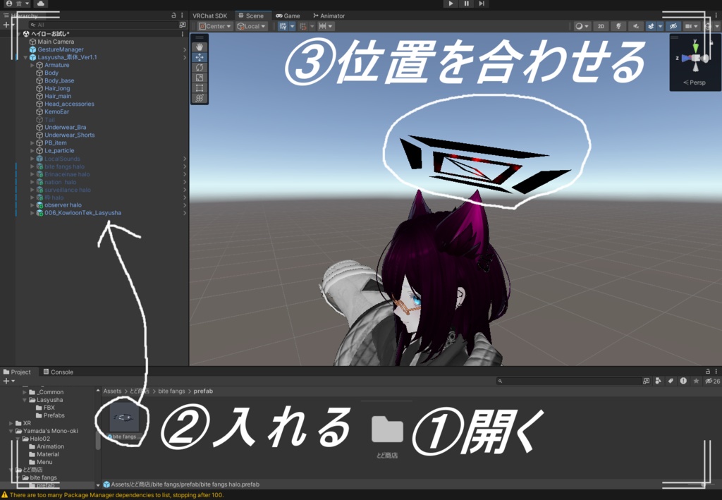 とどヘイローVer.2