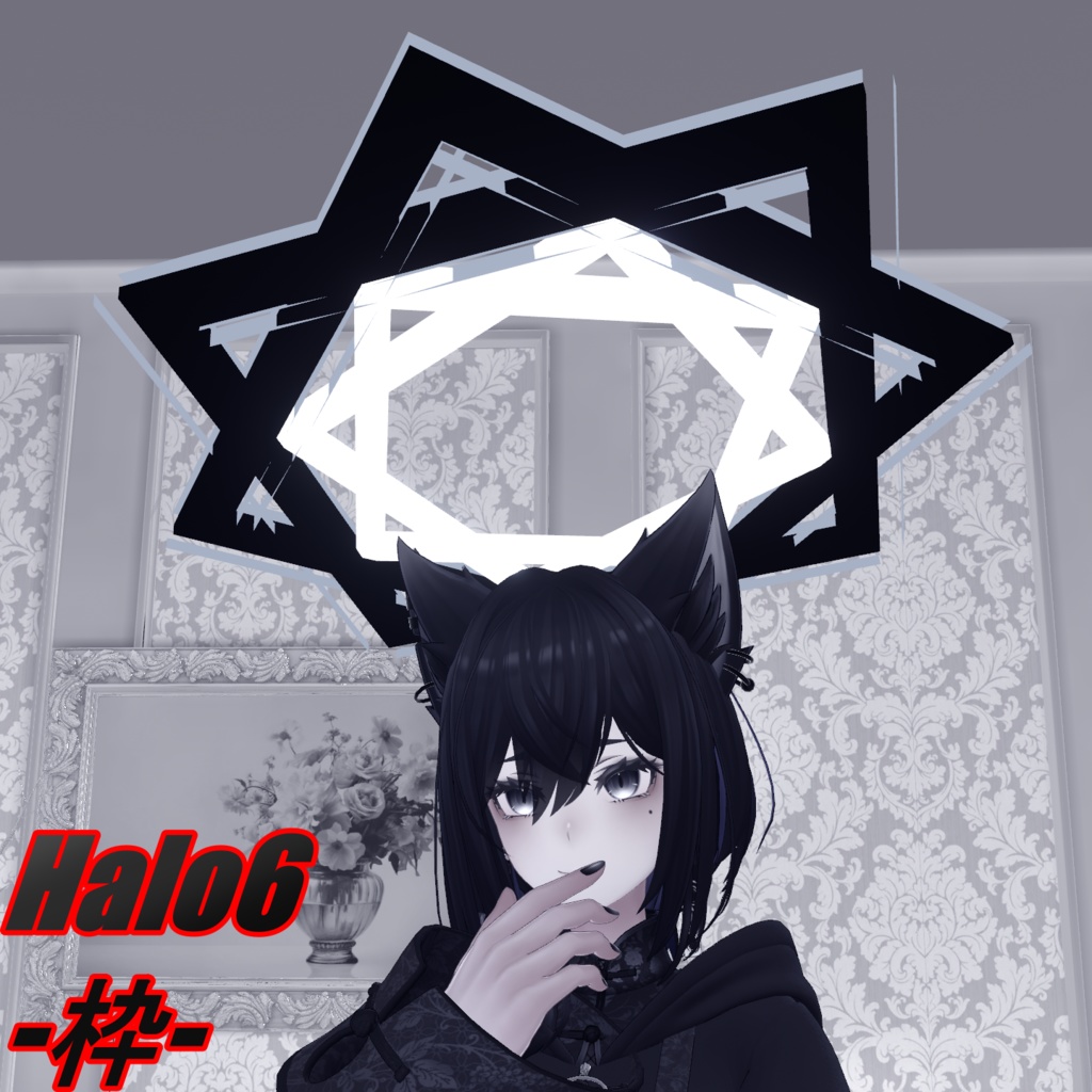 とどヘイローVer.2