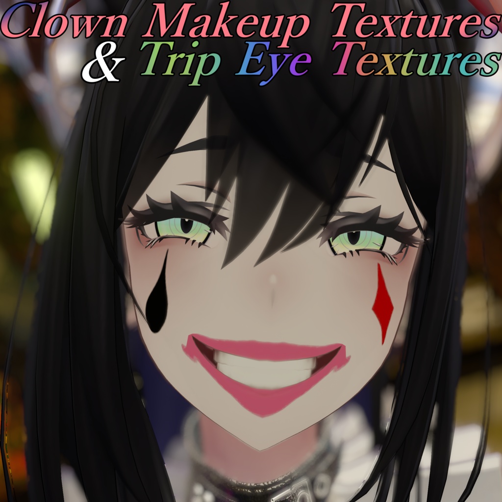 ピエロメイク&アイテクスチャ